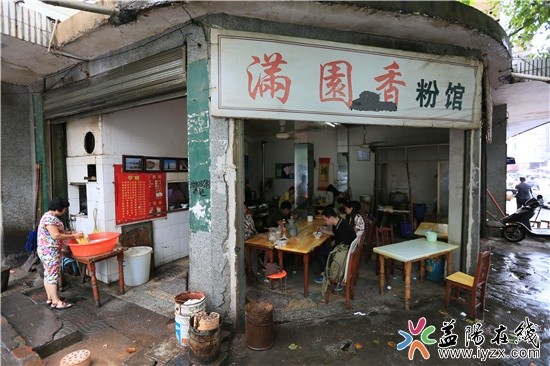 早餐桌上的益阳老味道勾起了你的哪些回忆