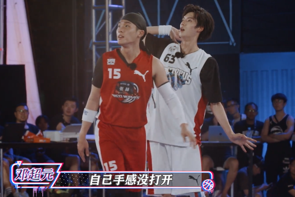 邓超元一个20版本的蔡徐坤