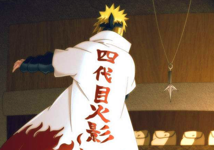 博人传漫画更新果心居士正脸首次公开此人与水门出自同一家族