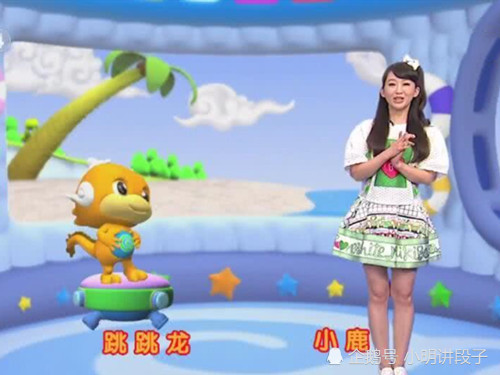 还记得少儿频道小鹿姐姐吗如今45岁近照曝光少女感十足