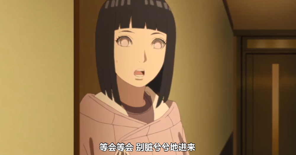 博人传:最新一集中博人失忆被雏田嫌弃,木叶丸要学尸鬼封尽了?