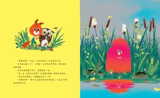 听故事丨《咕噜咕噜毛毛怪》愿你拥有开始新友情的勇气