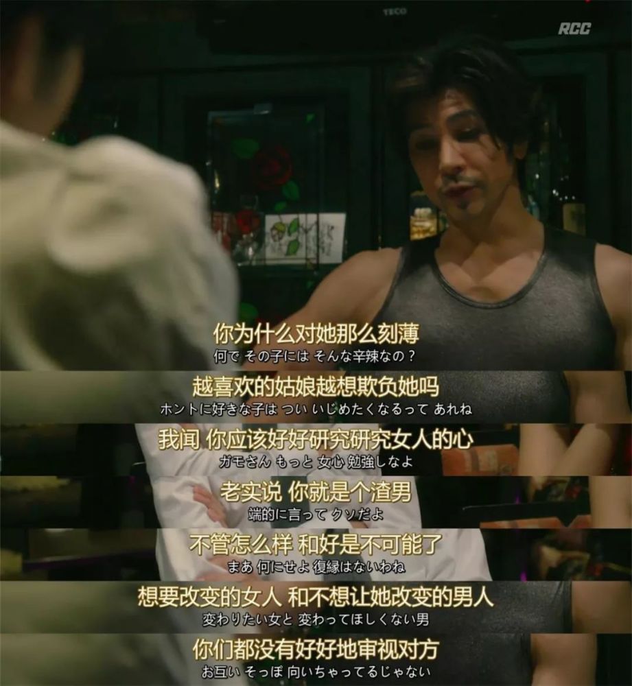 婚姻破裂的真正原因 从不是 性格不合