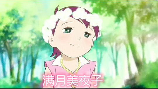 哆啦a梦最bug道具创造出平行宇宙大雄又多一位红颜知己