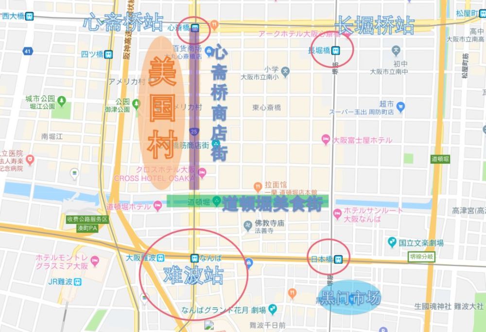 大阪心斋桥超强攻略 核心精品民宿公寓全面认筹