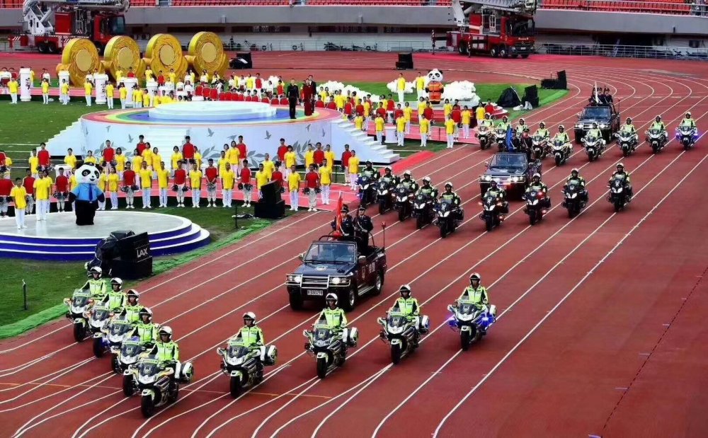 世界警察和消防员运动会