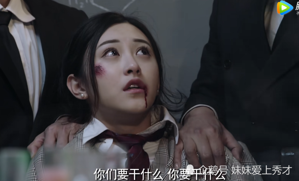 林九歌被抓后试毒青雕本来想看好戏结果却让她很意外