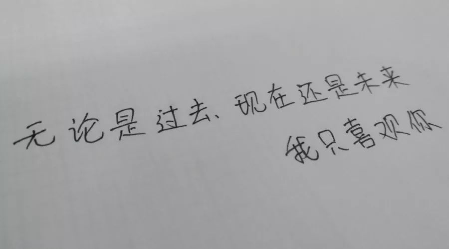 周四小札|我很土但是我很甜