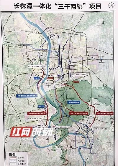 90天长株潭一体化三干项目进展热浪袭人