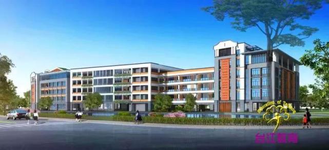 该项目位于南公园西侧,暂命名为"南公小学".