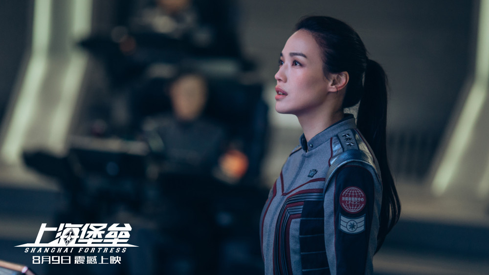 上海堡垒全线飘红哪吒还能挣扎