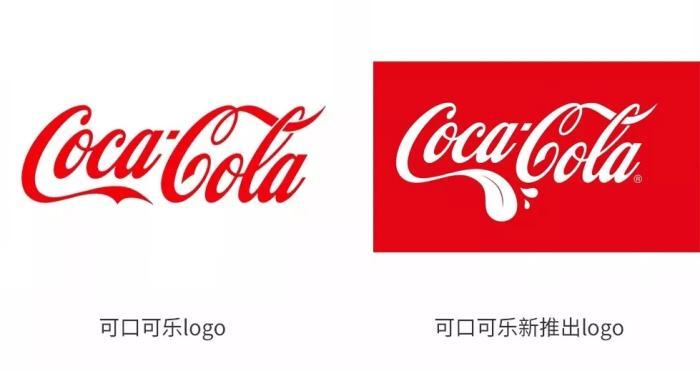 可口可乐的新logo太魔性!竟然是个大舌头!