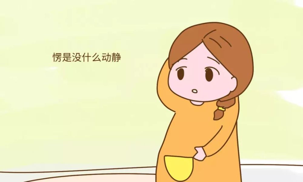 什么时候才能卸货?宝宝预产期你得这么算