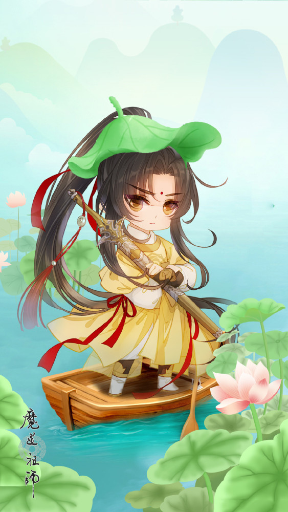 《魔道祖师》古风壁纸:图三金凌拿着荷叶遮阳,超级可爱