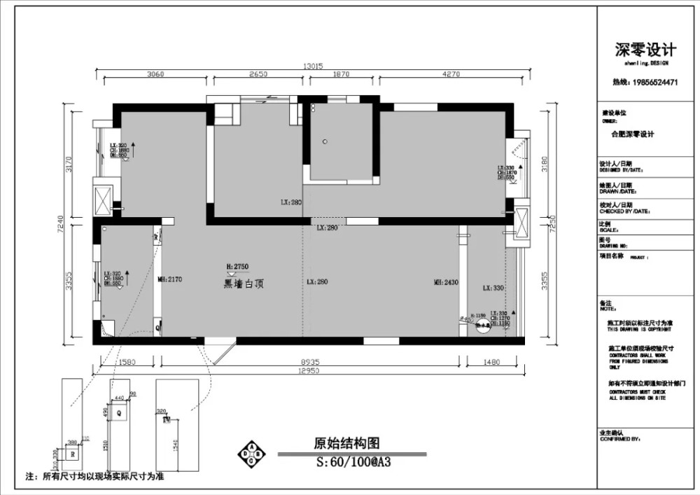 合肥新家岛台 书桌,客餐厨一体化,打造社交型餐厅,美观又实用