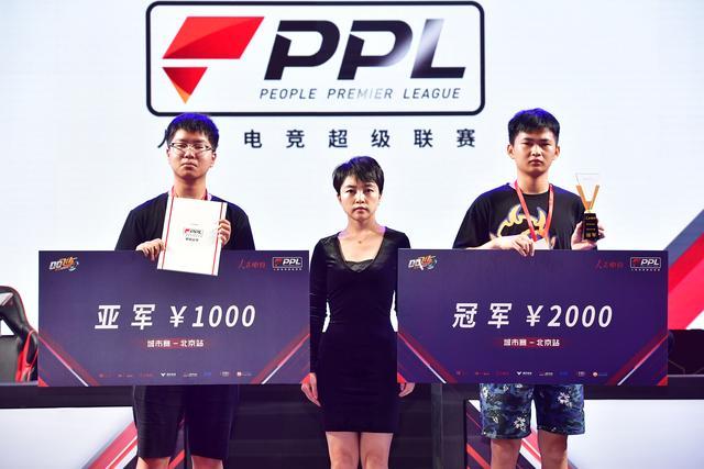人民电竞ppl北京站飞车手游:徐国峰夺冠王起源亚军邹焜焜季军