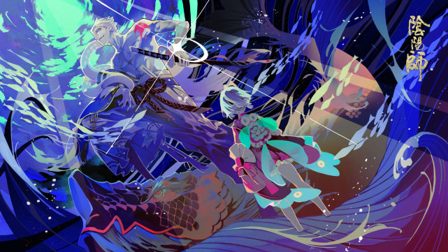 阴阳师金鱼姬与荒川之主的秘密