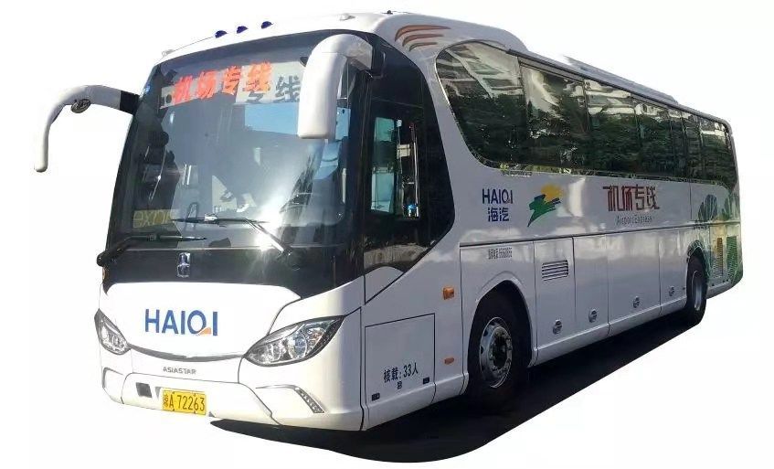 购票指南丨海口美兰机场至澄迈老城专线将于25日正式开通!