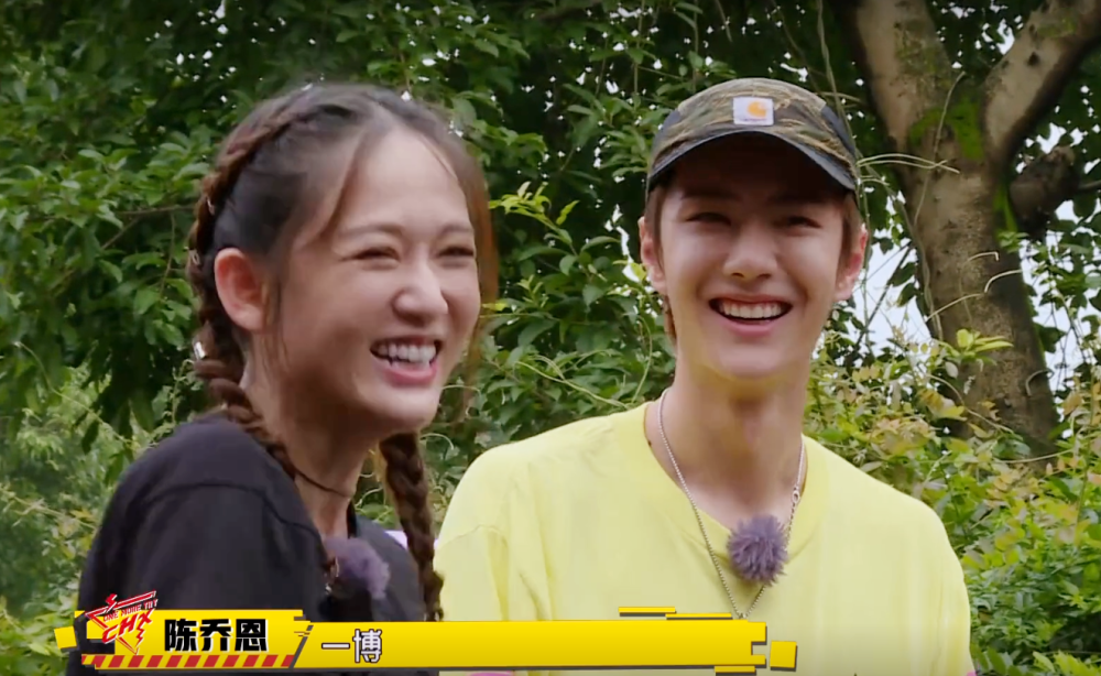 陈乔恩找王一博"谈恋爱",看到一博的反应,网友:不知道羡慕谁