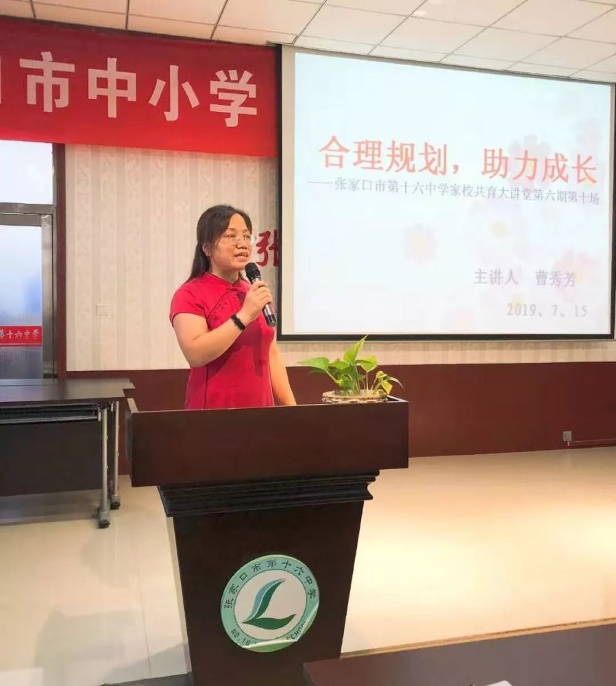 我愿意用笨拙的笔,不负美好时代:曹秀芳