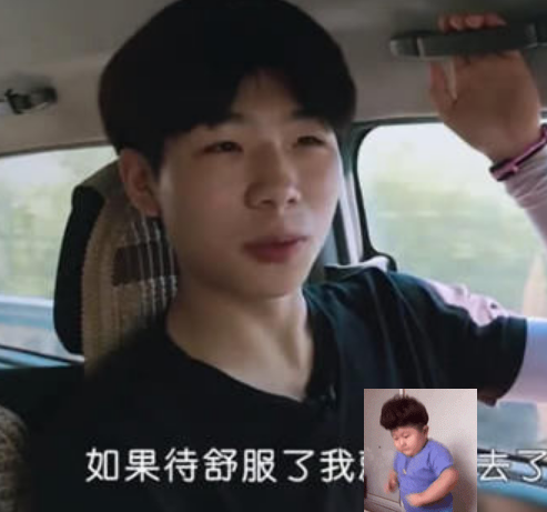 变形计林润泽变形成功回家农村妈妈不舍哭泣他举动超暖