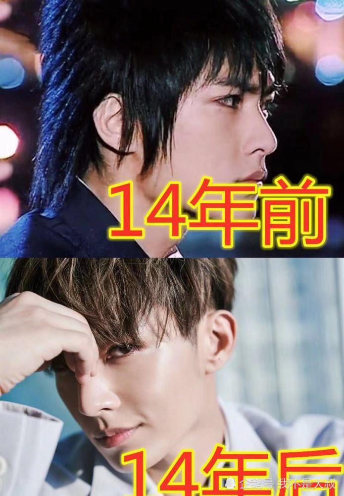 终极一班14年前vs14年后,亚瑟王vs丁小雨,看汪大东腹肌