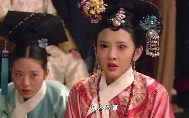 甄嬛传:祺贵人到底在床上耍了什么手段?