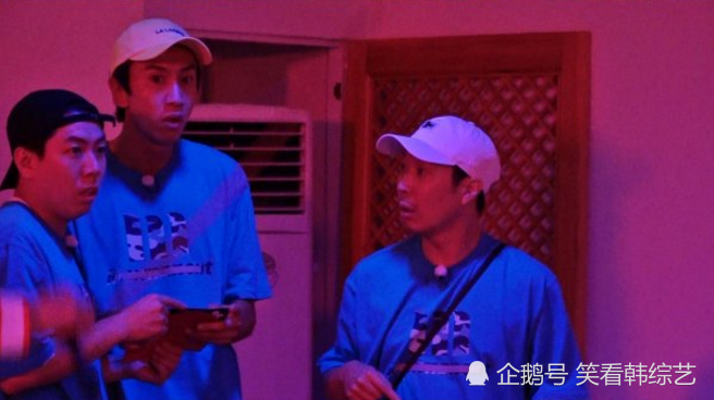 Rm 宋智孝 在录制恐怖特辑时吓跑了