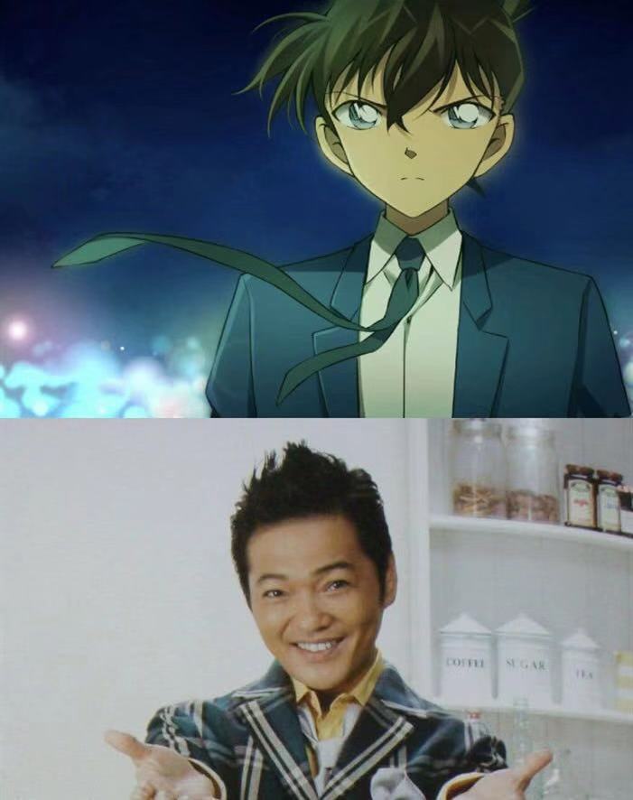 名侦探柯南配音 新一配音帅气 柯南是女生 小兰这么大 不敢信