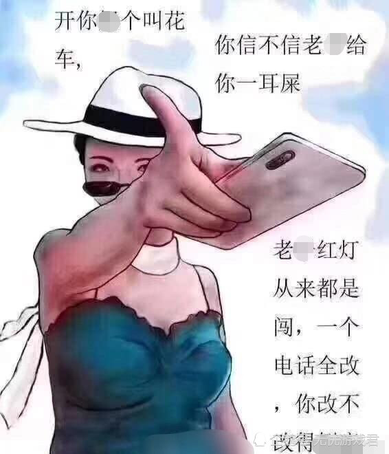 重庆保时捷女司机首发声:我错了!人家都道歉了你们原谅么?