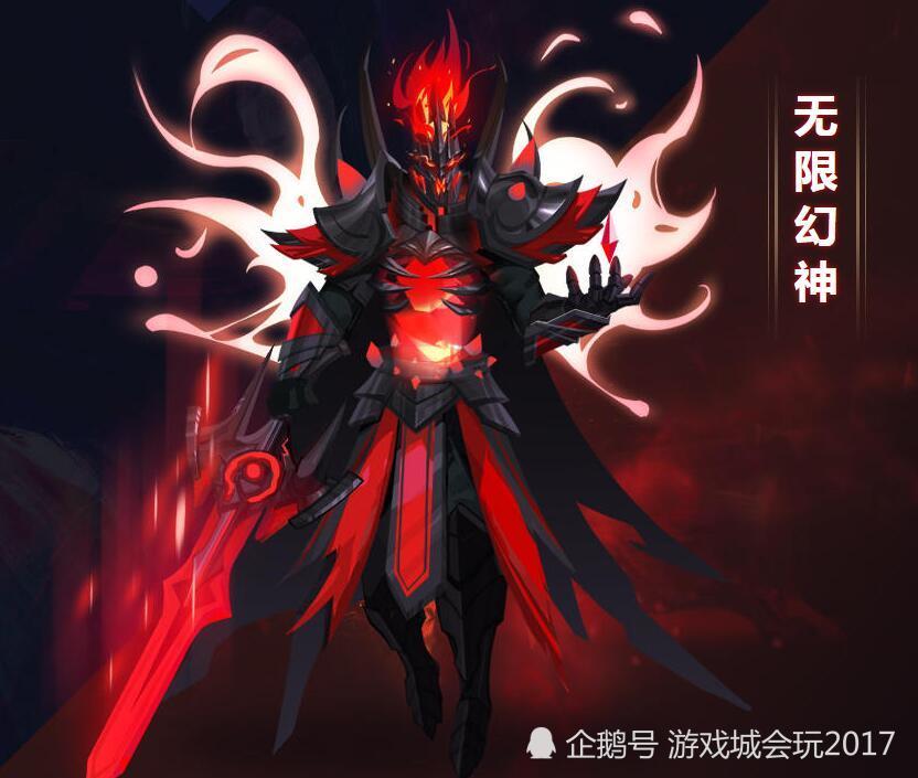 斗鱼正式公布幻神贵族即将降临限量六人首次开通需消费180万