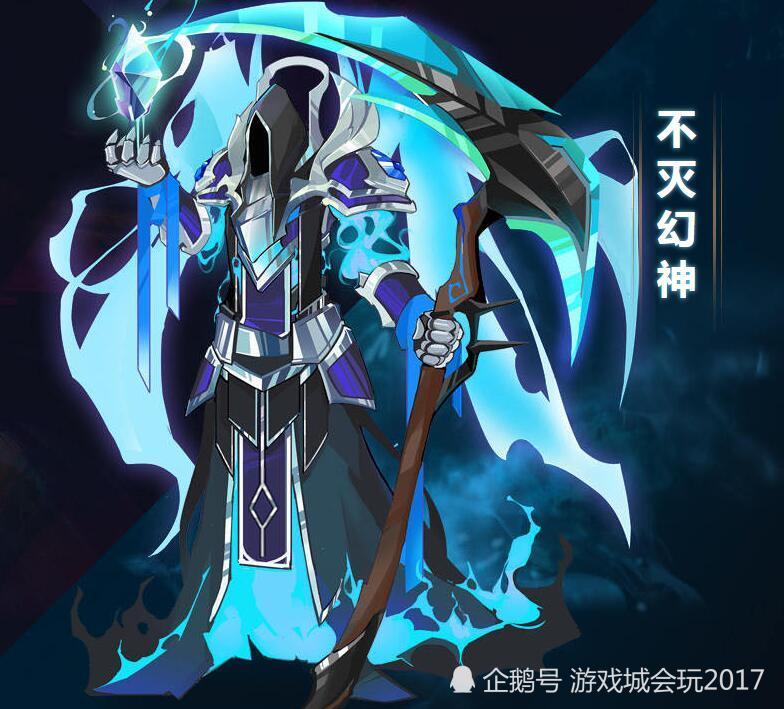 斗鱼正式公布幻神贵族即将降临限量六人首次开通需消费180万