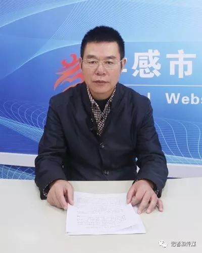 孝昌县副县长余华龙简历简介余华龙主动投案为哪般