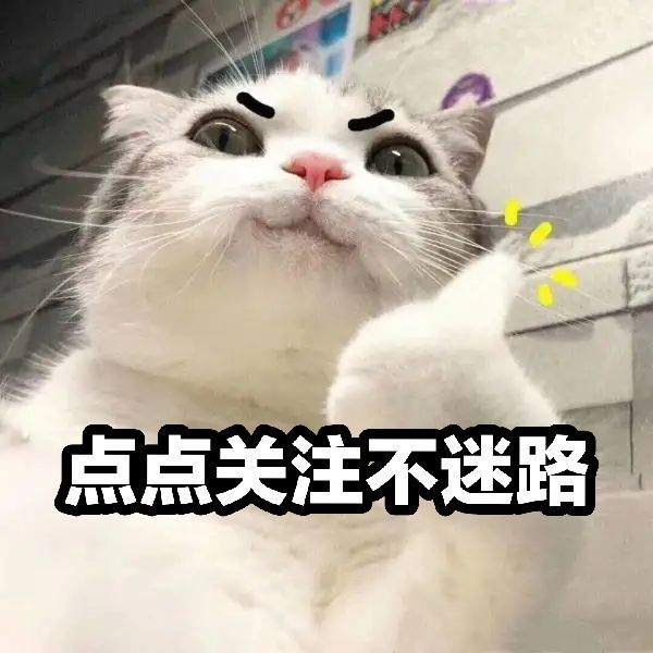 腾讯内容开放平台