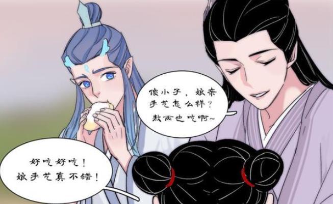 《哪吒》番外:敖丙是如何诞生的?看完这张图就明白了!