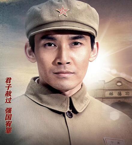 《特赦1959》王英光有原型吗?他与高级战犯长期博弈结局如何