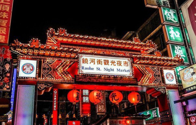 "冬季到台北来看雨","忠孝东路走九遍",我想要一个人去阳明山上看海芋