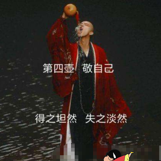 不负如来不负卿的红衣和尚生活照被扒出帅气眼里尽是忧郁