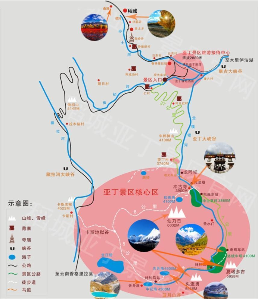 美不胜收的亚丁, 很值得来的地方!