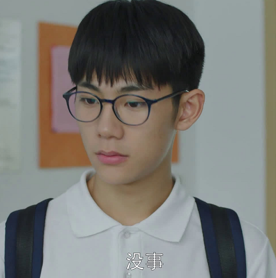 《小欢喜》中"林磊儿"呆萌可爱,看到他的古装照后,翩翩美少年