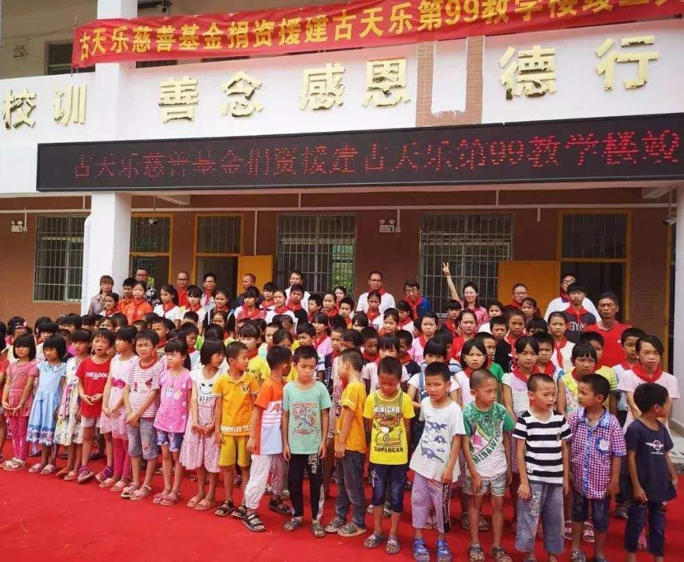 古天乐小学被质疑"豆腐渣"和炒作?网友:相信古仔,抵制黑子