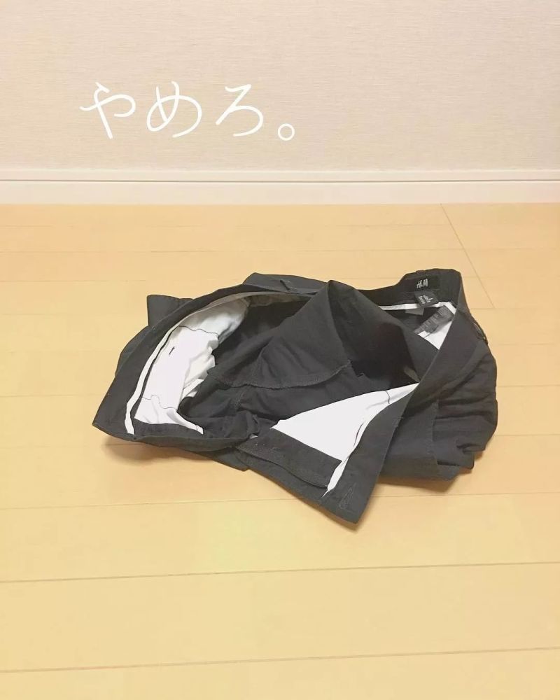 衣服脱成这样 是要吓死谁?