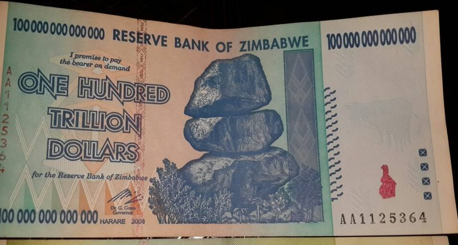 一百万亿津巴布韦币,等于多少元人民币?是
