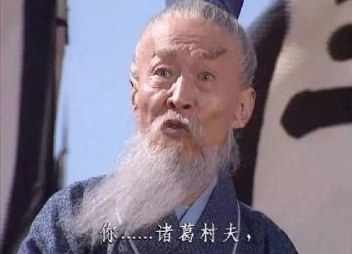 诸葛亮骂死王朗的故事有硬伤,至少有两处