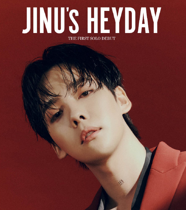 金秦禹solo成绩差预售成绩不如新人网友欠缺实力