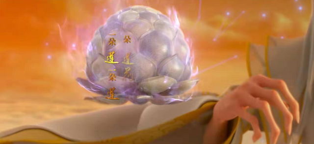 其实大家看完电影之后,也会想过一个问题,既然元始天尊在提炼混元珠的