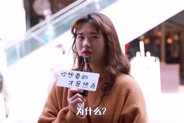 内向程度测试:5分钟心理学时间