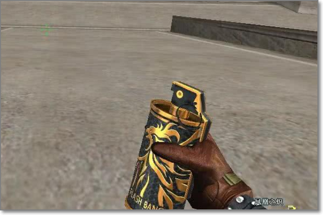 穿越火线:最"珍贵"的四款闪光弹,最后老玩家都不一定拥有