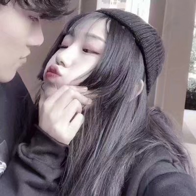 ins·vip·双人情头,小号:缺个大号处对象,秀儿:我来