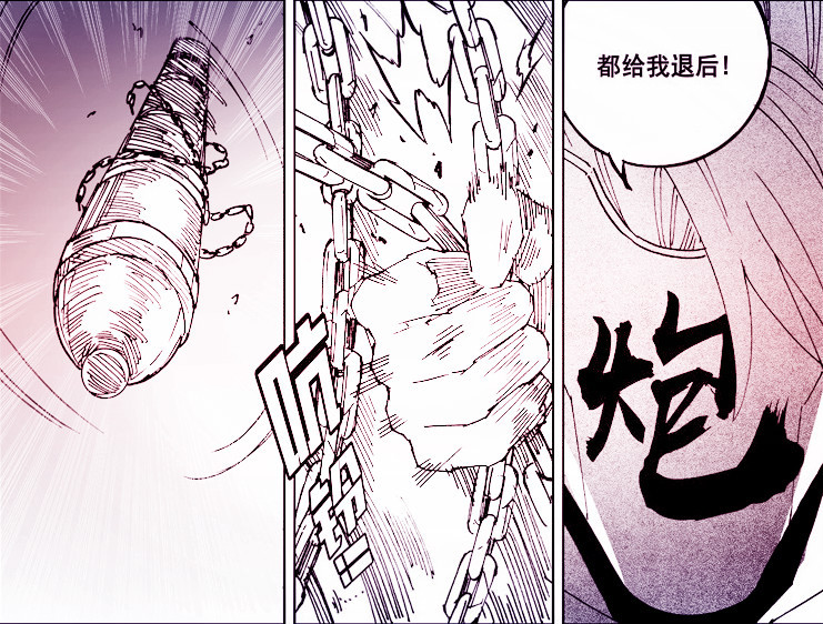 《镇魂街》曹焱兵,孙斩天遭遇雷炮,究竟雷炮的守护灵会是谁呢?